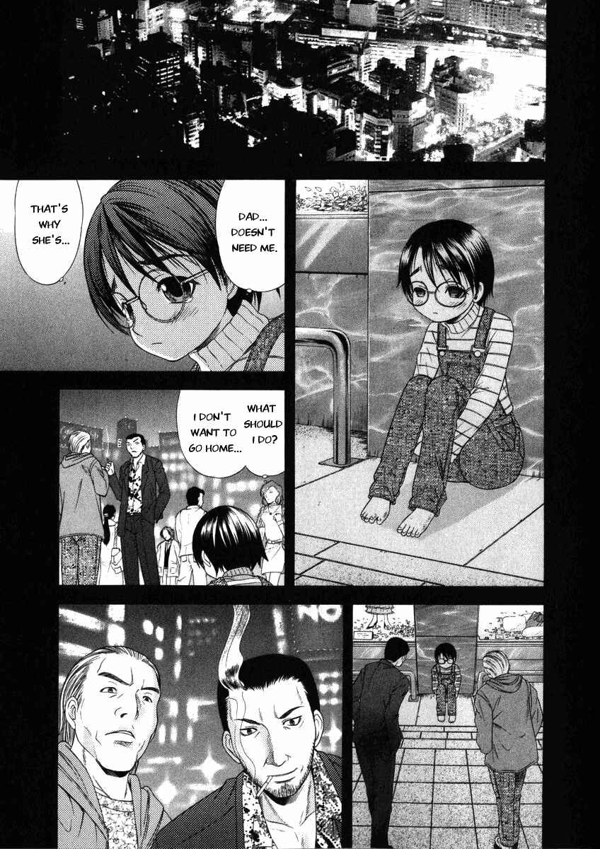 Page 11 Chapter 49 Happy World!