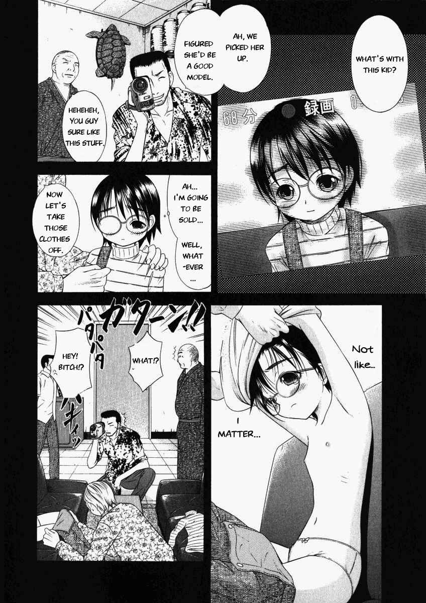 Page 12 Chapter 49 Happy World!