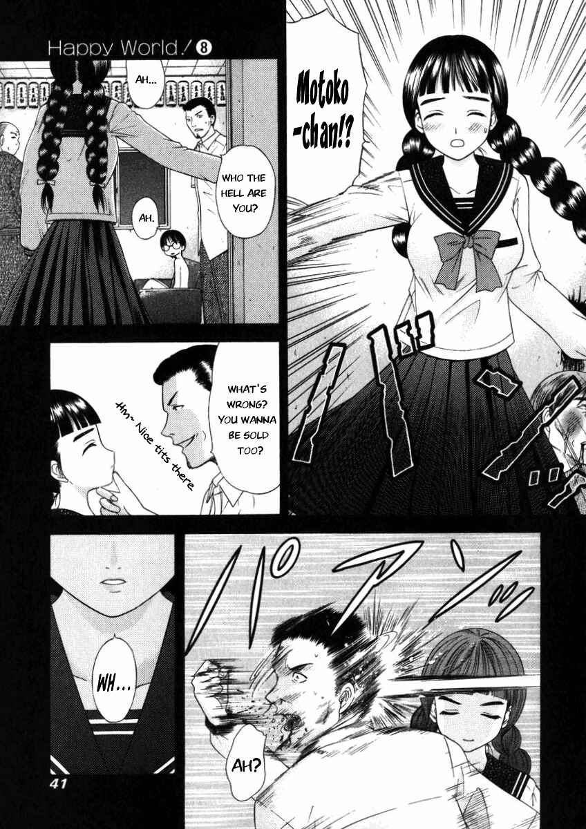 Page 13 Chapter 49 Happy World!