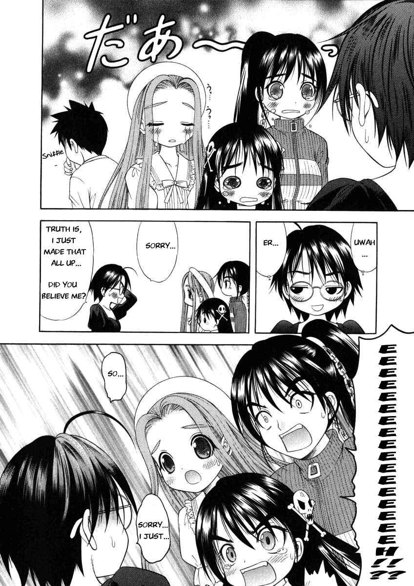 Page 22 Chapter 49 Happy World!
