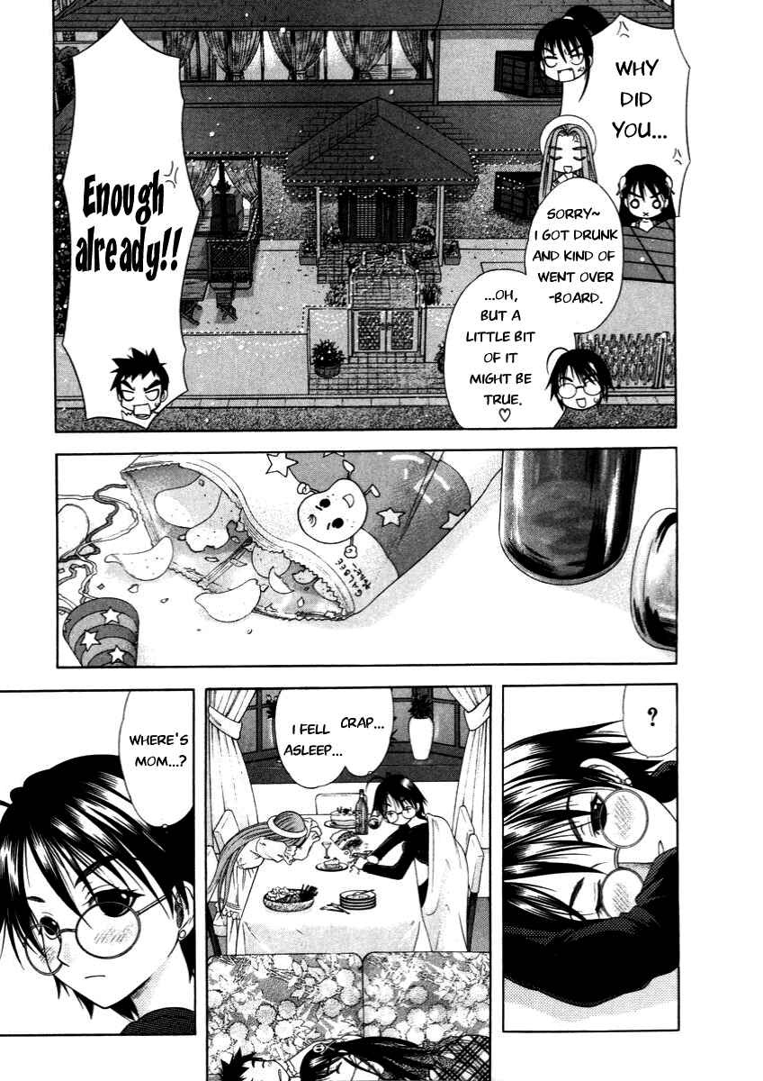 Page 23 Chapter 49 Happy World!