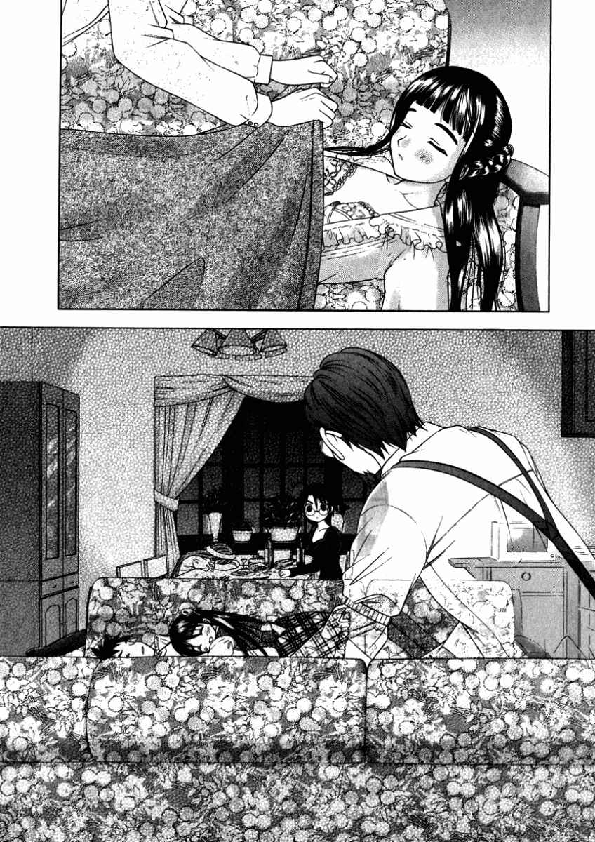 Page 24 Chapter 49 Happy World!