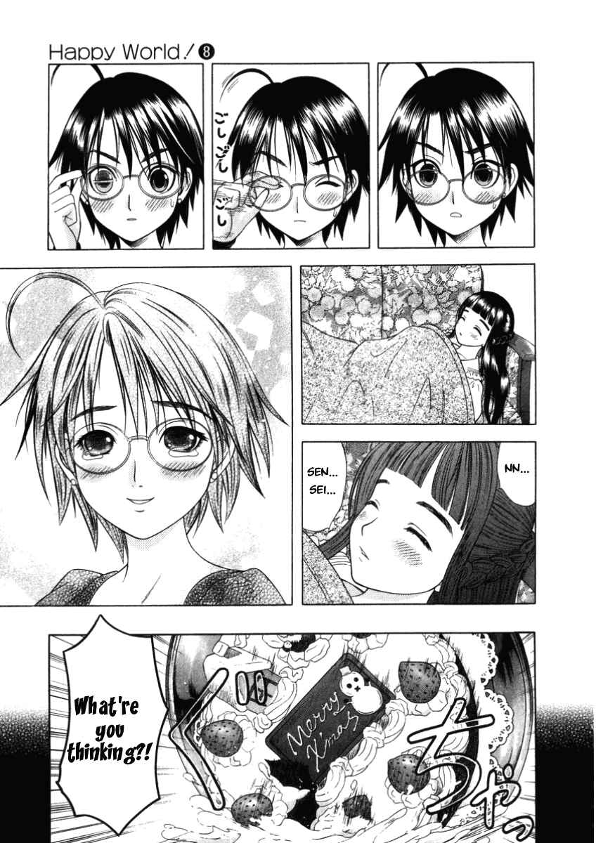 Page 25 Chapter 49 Happy World!