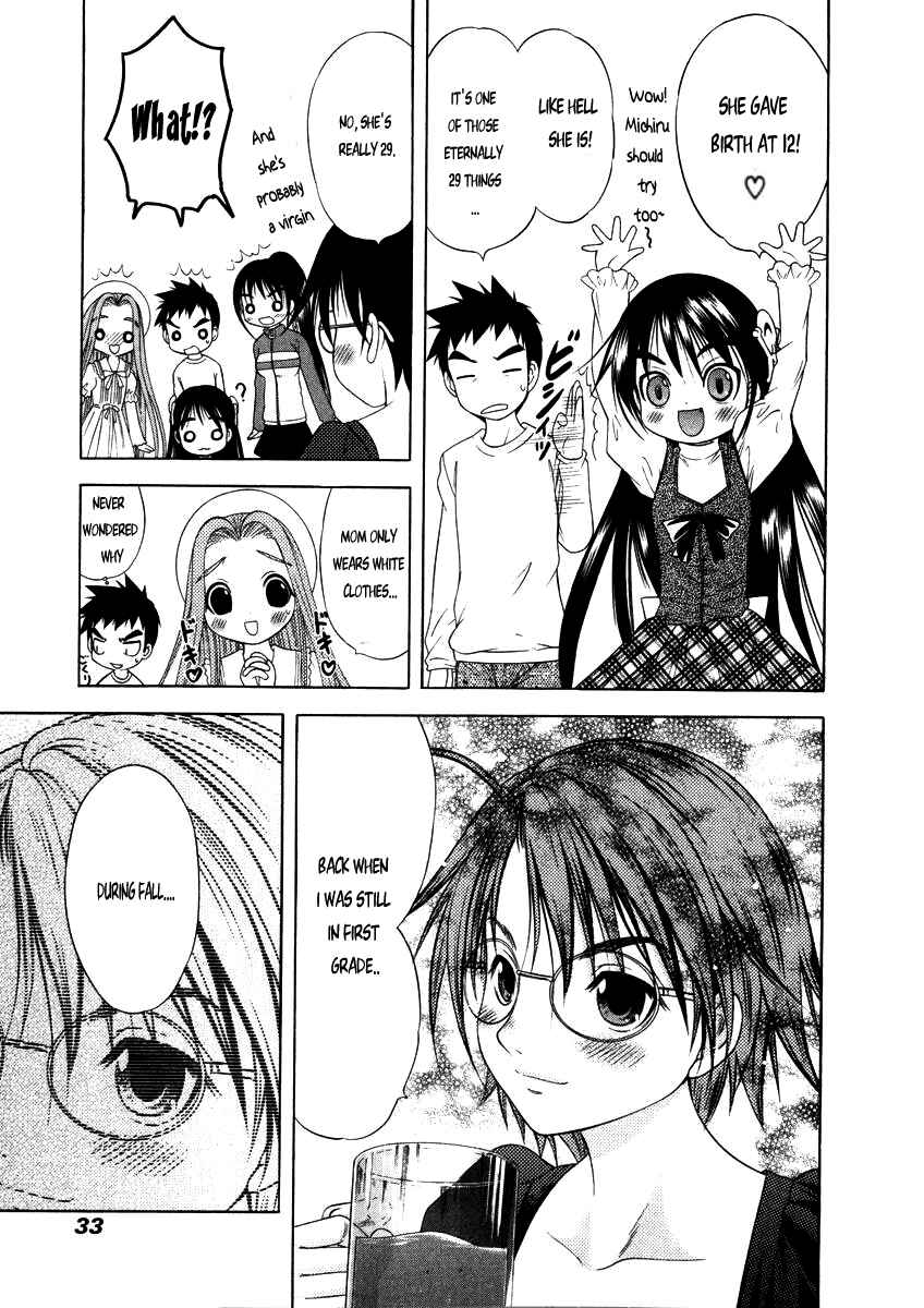 Page 5 Chapter 49 Happy World!