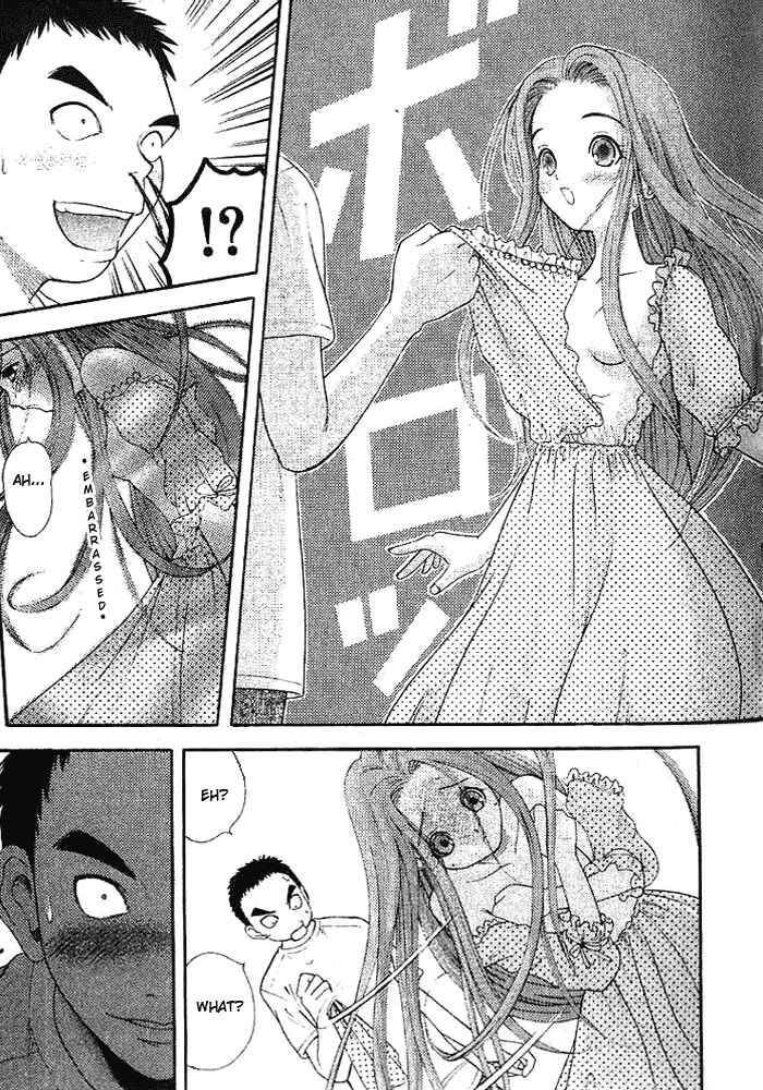 Page 16 Chapter 3 Happy World!
