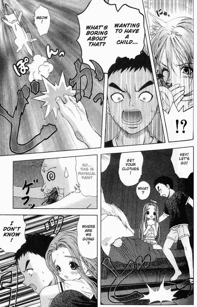 Page 11 Chapter 18 Happy World!