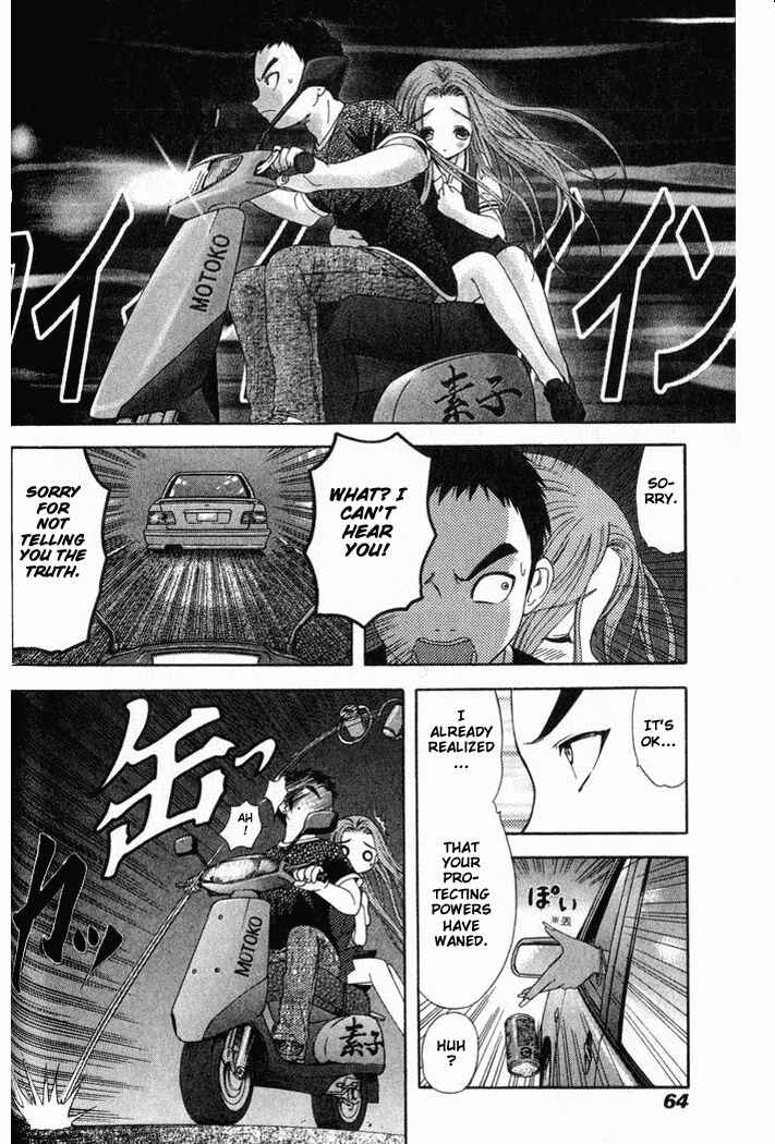 Page 14 Chapter 18 Happy World!