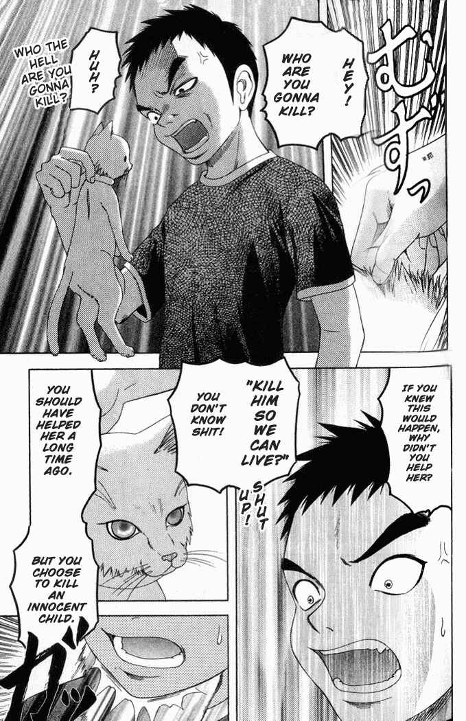 Page 7 Chapter 18 Happy World!