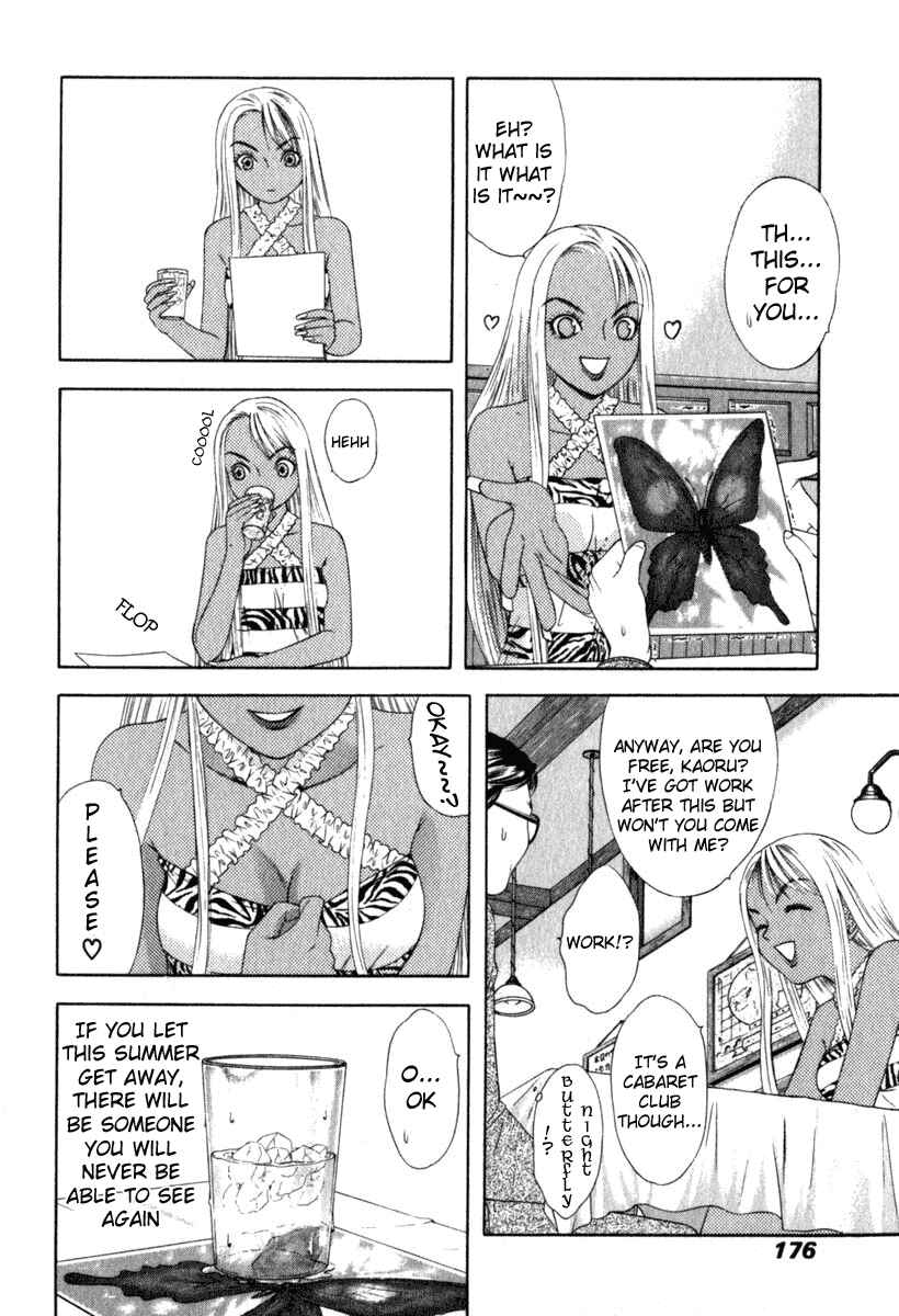 Page 29 Chapter 28 Happy World!