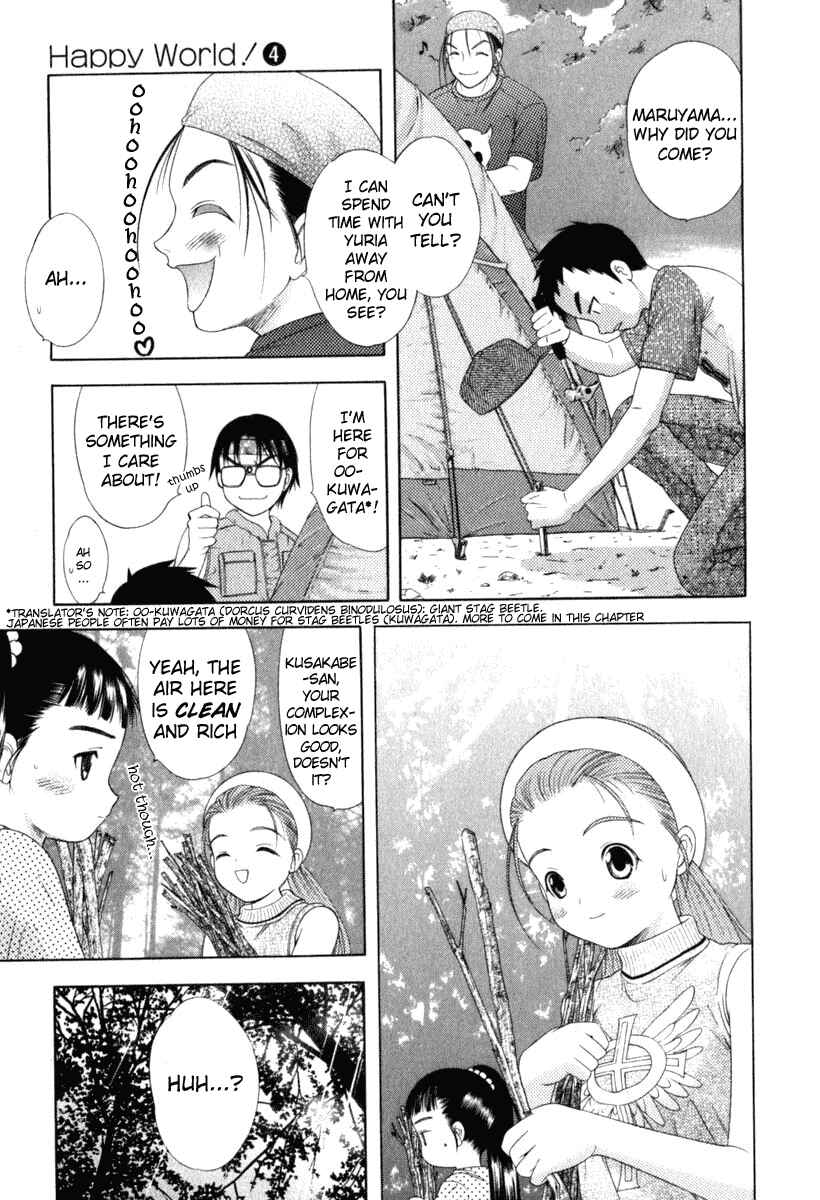 Page 5 Chapter 28 Happy World!
