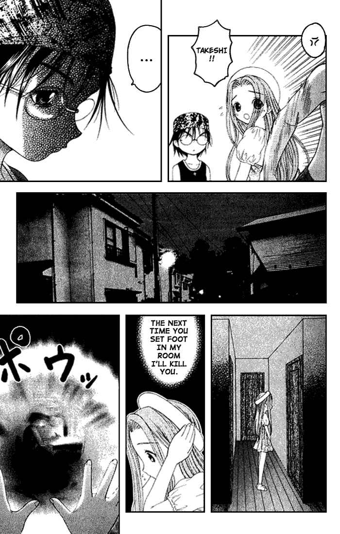 Page 16 Chapter 16 Happy World!