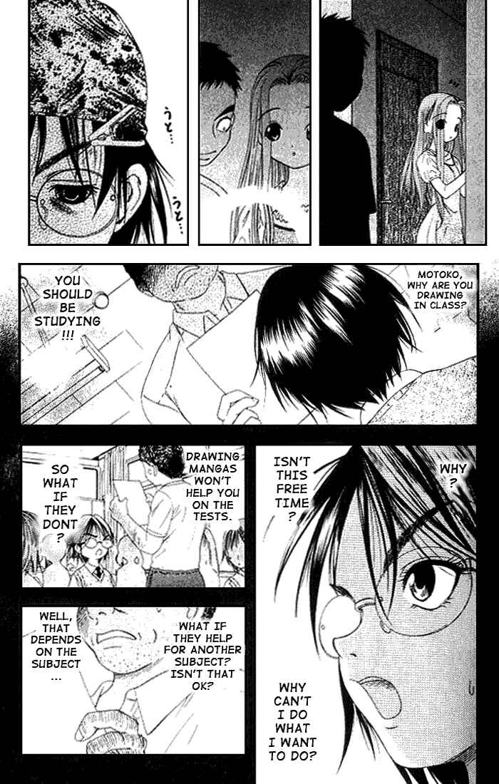 Page 18 Chapter 16 Happy World!
