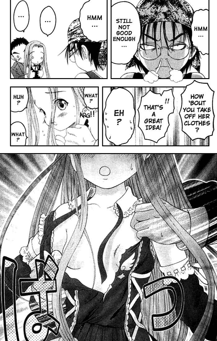 Page 24 Chapter 16 Happy World!