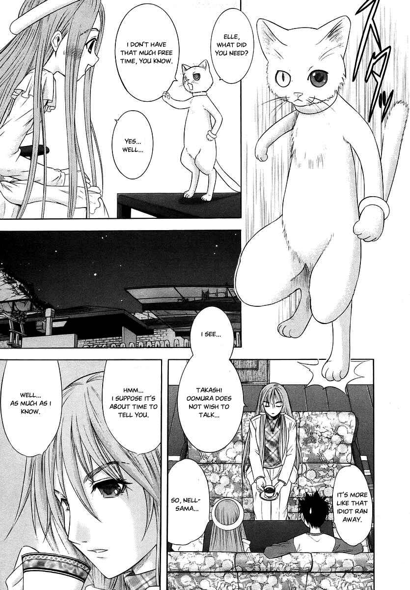 Page 12 Chapter 67 Happy World!