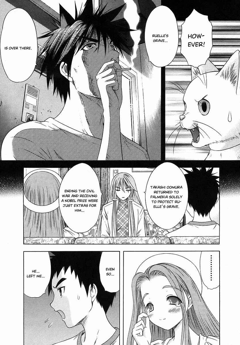 Page 26 Chapter 67 Happy World!