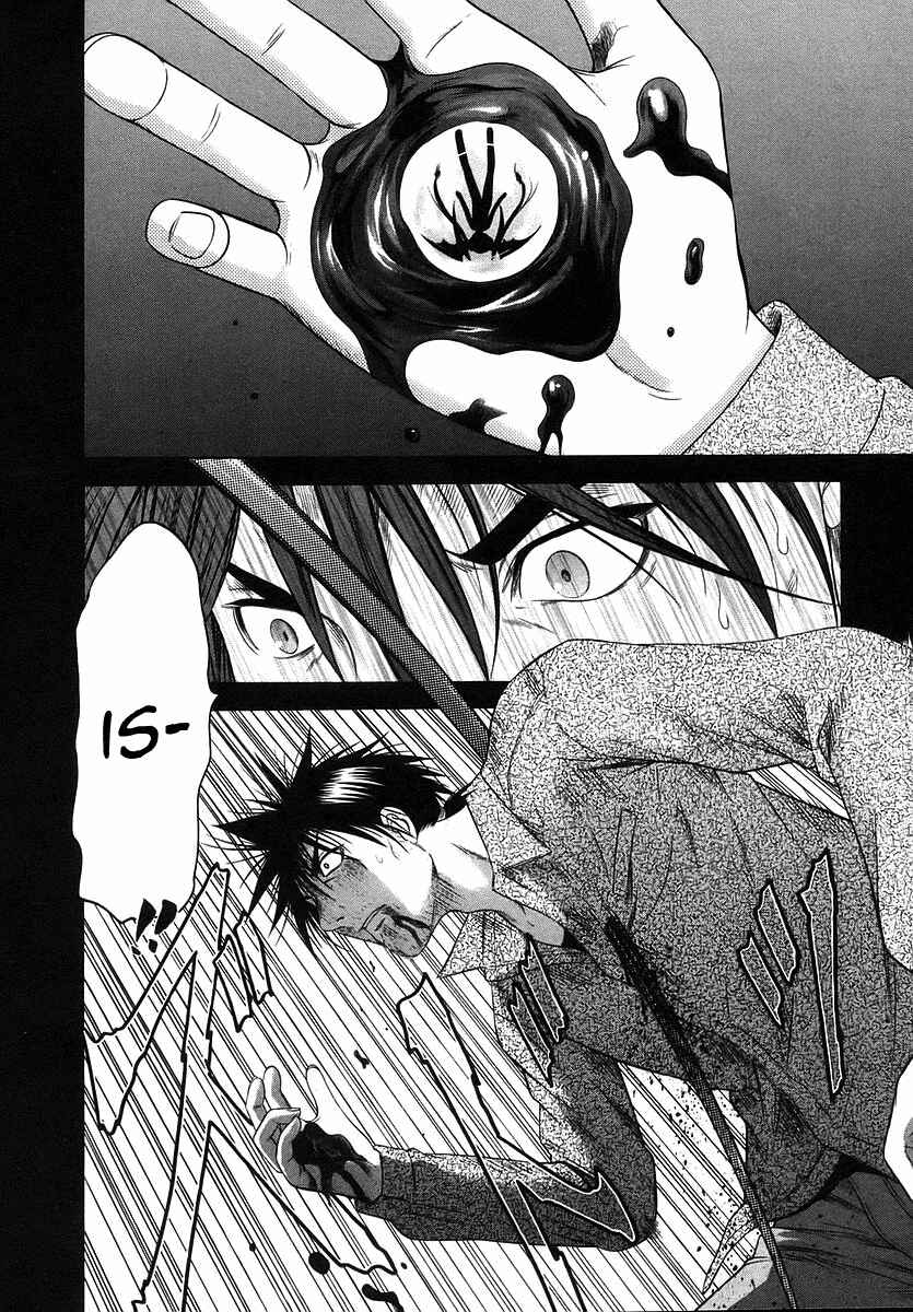 Page 31 Chapter 67 Happy World!
