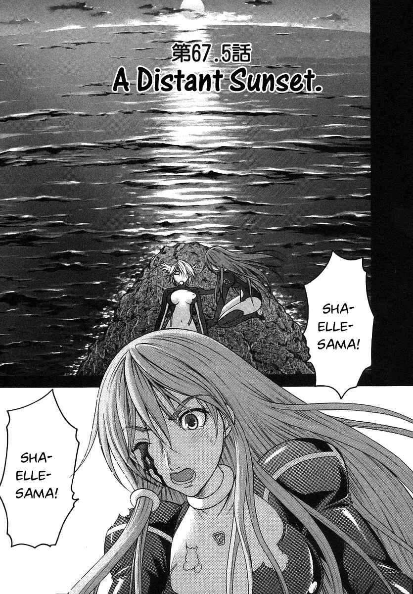 Page 32 Chapter 67 Happy World!