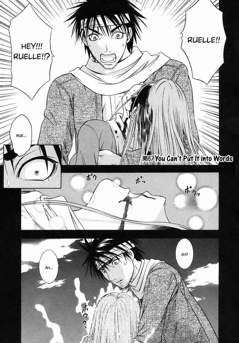 Page 8 Chapter 67 Happy World!