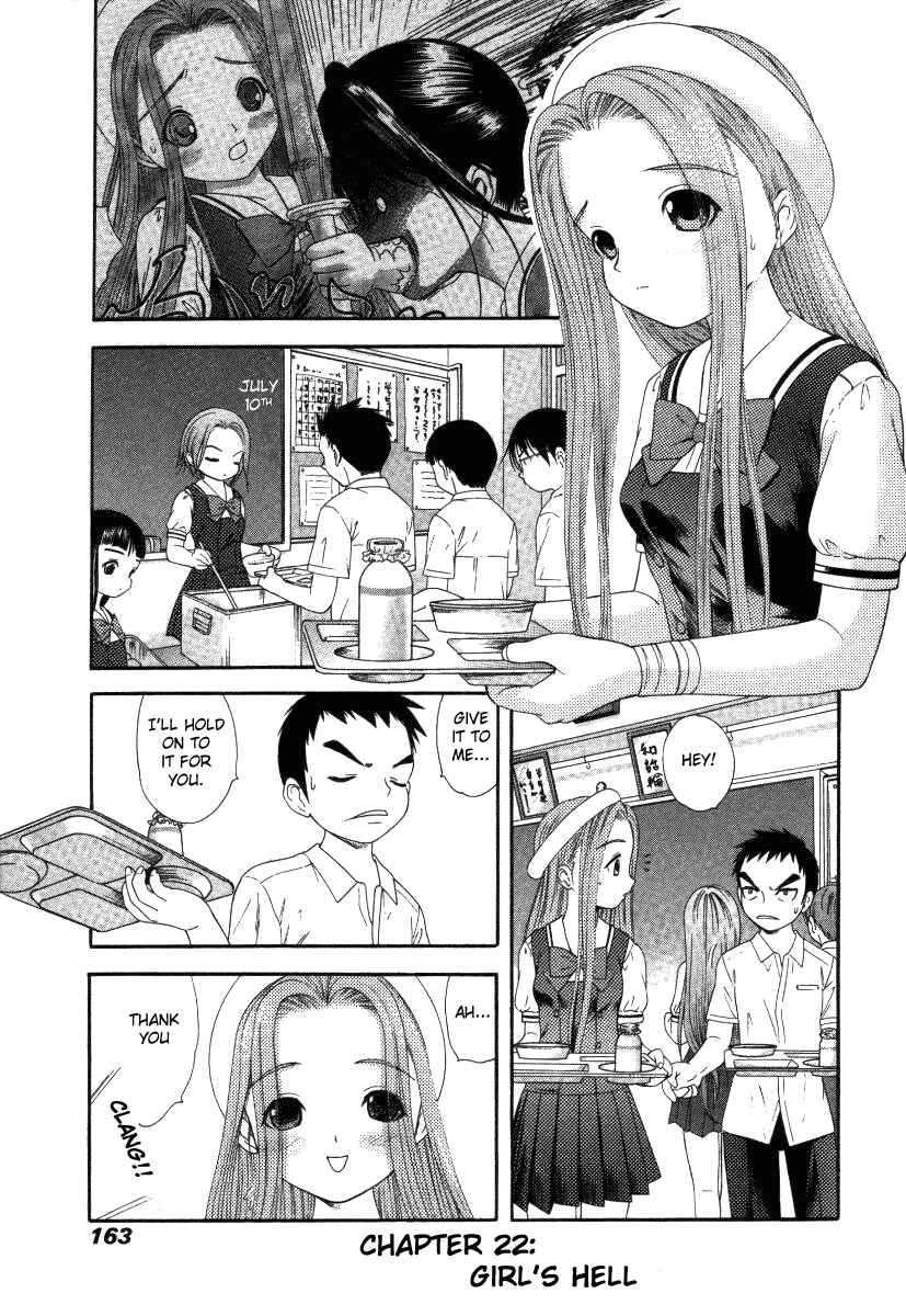 Page 1 Chapter 22 Happy World!