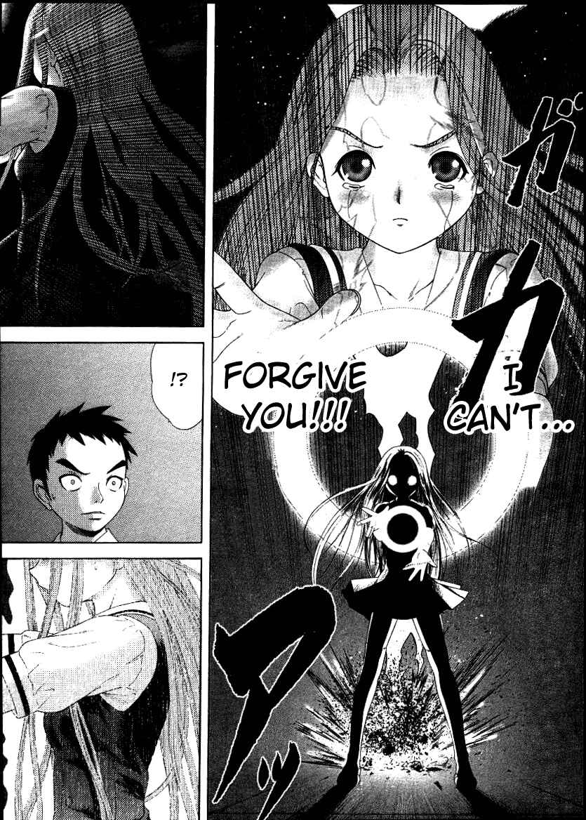 Page 12 Chapter 22 Happy World!