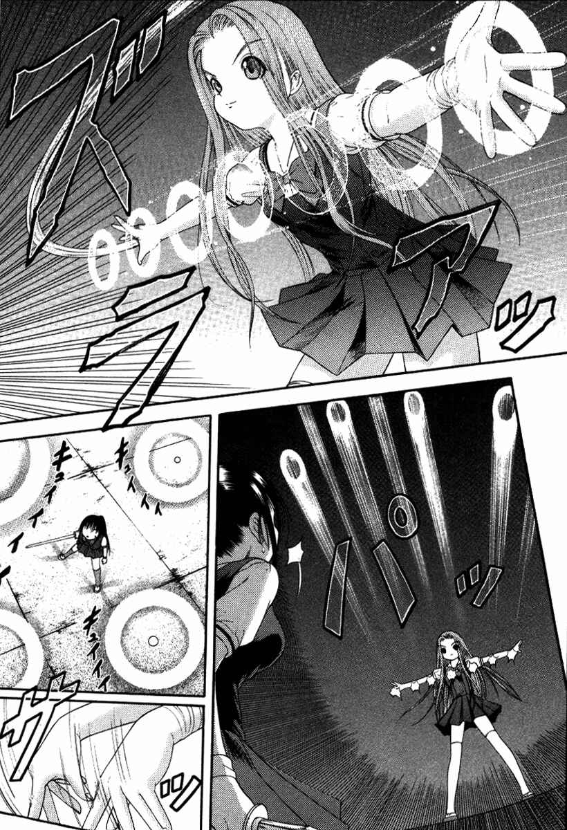Page 16 Chapter 22 Happy World!