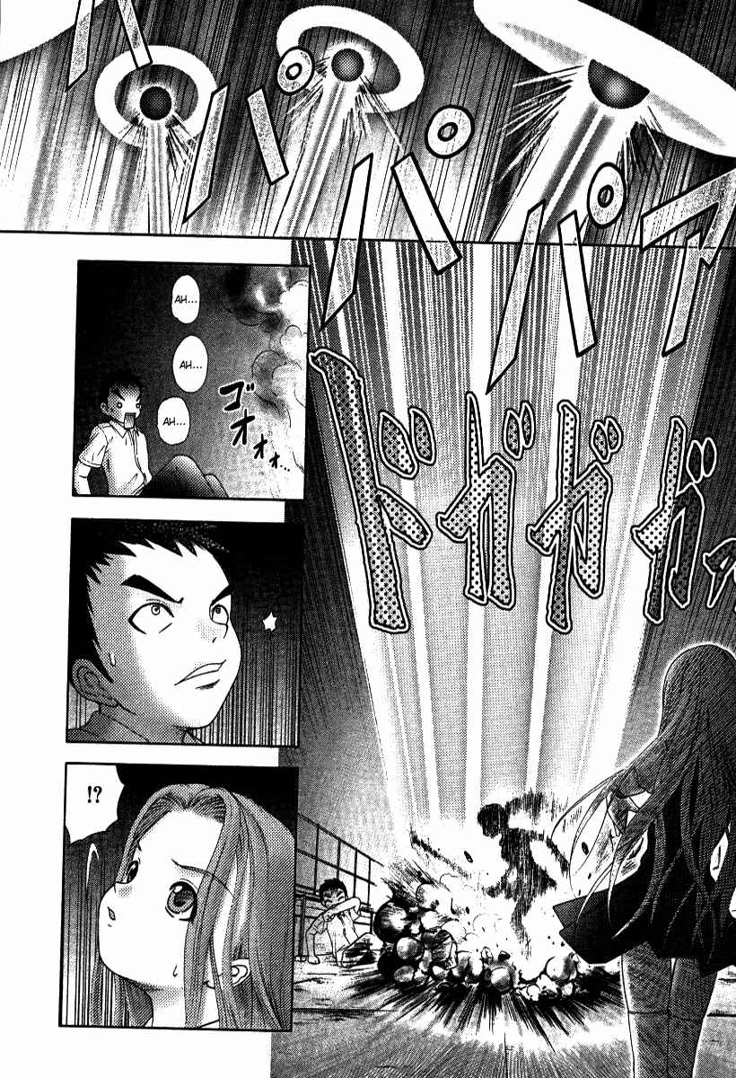 Page 17 Chapter 22 Happy World!