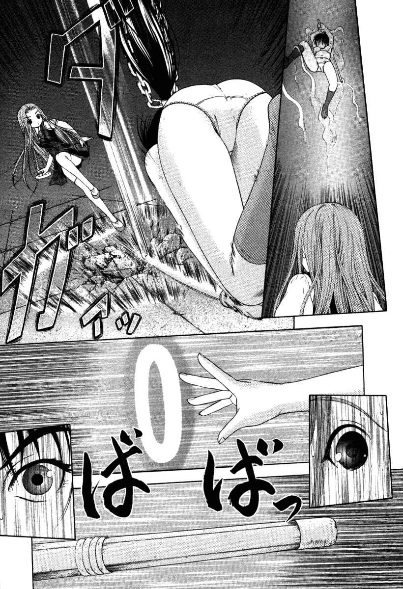 Page 18 Chapter 22 Happy World!