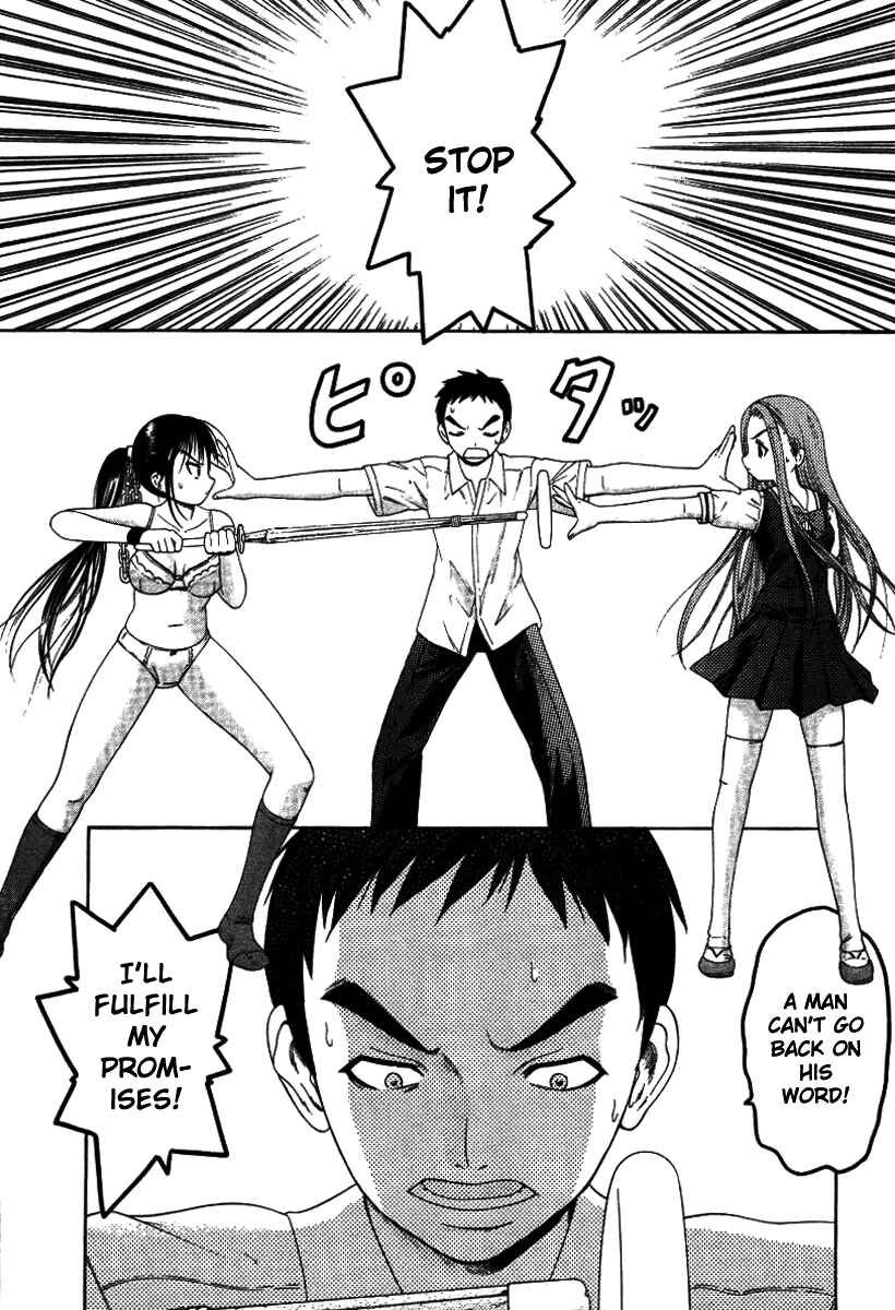 Page 19 Chapter 22 Happy World!