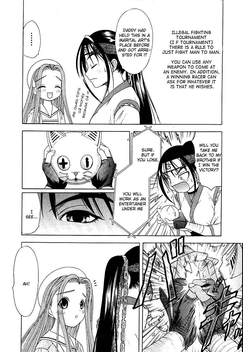 Page 11 Chapter 36 Happy World!