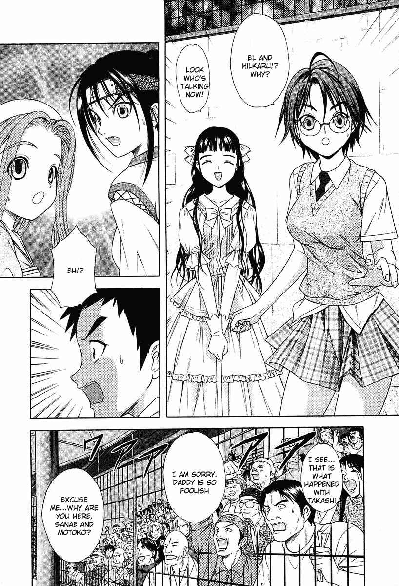 Page 12 Chapter 36 Happy World!