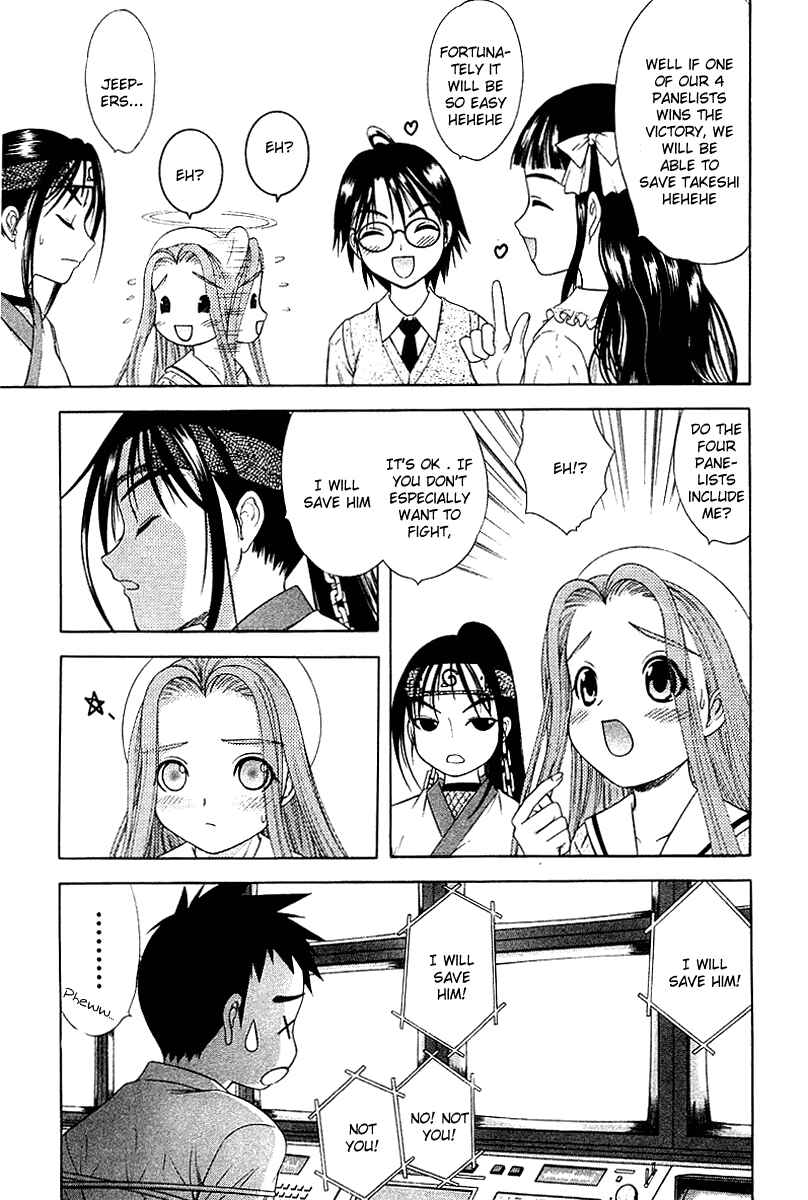 Page 14 Chapter 36 Happy World!
