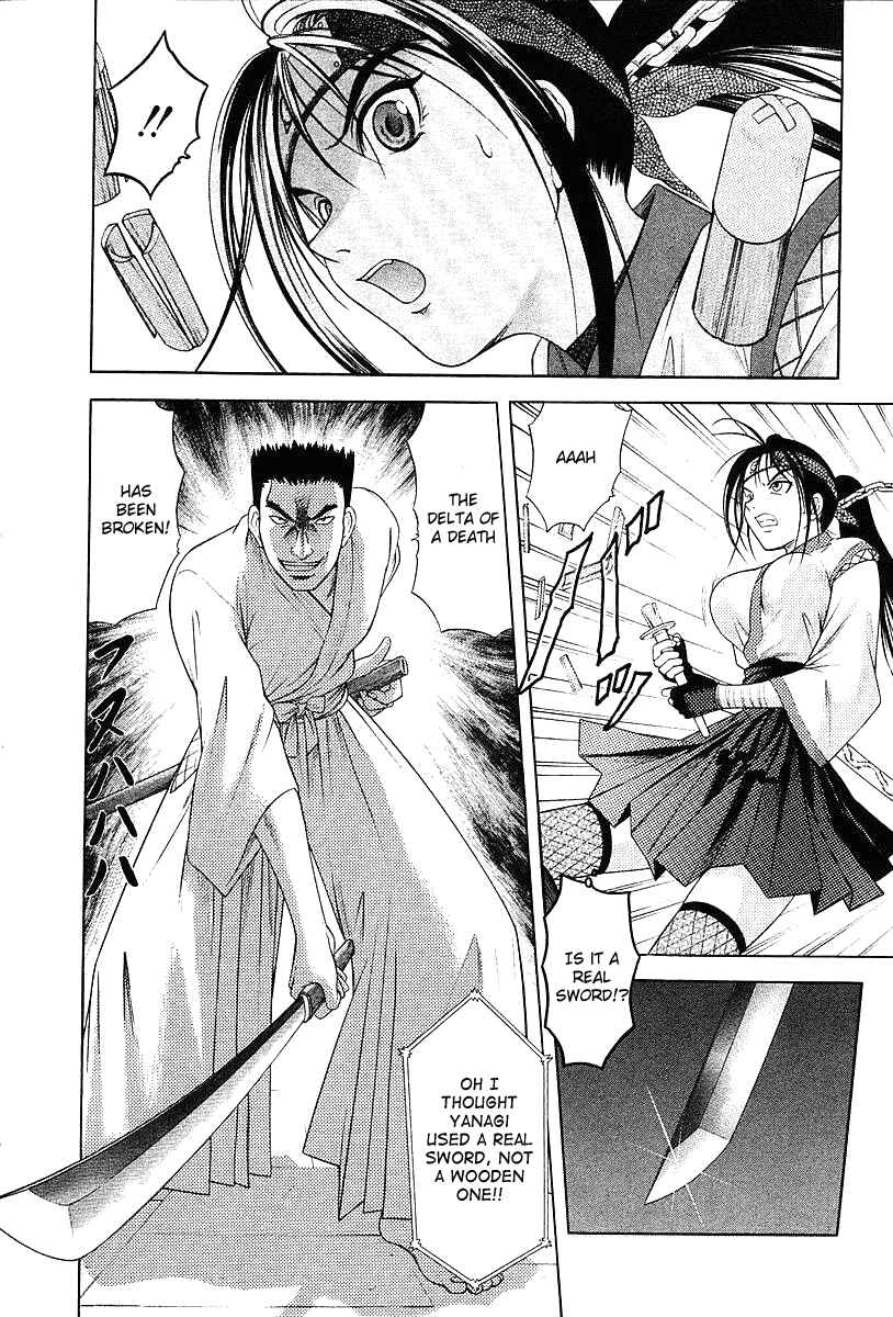 Page 23 Chapter 36 Happy World!