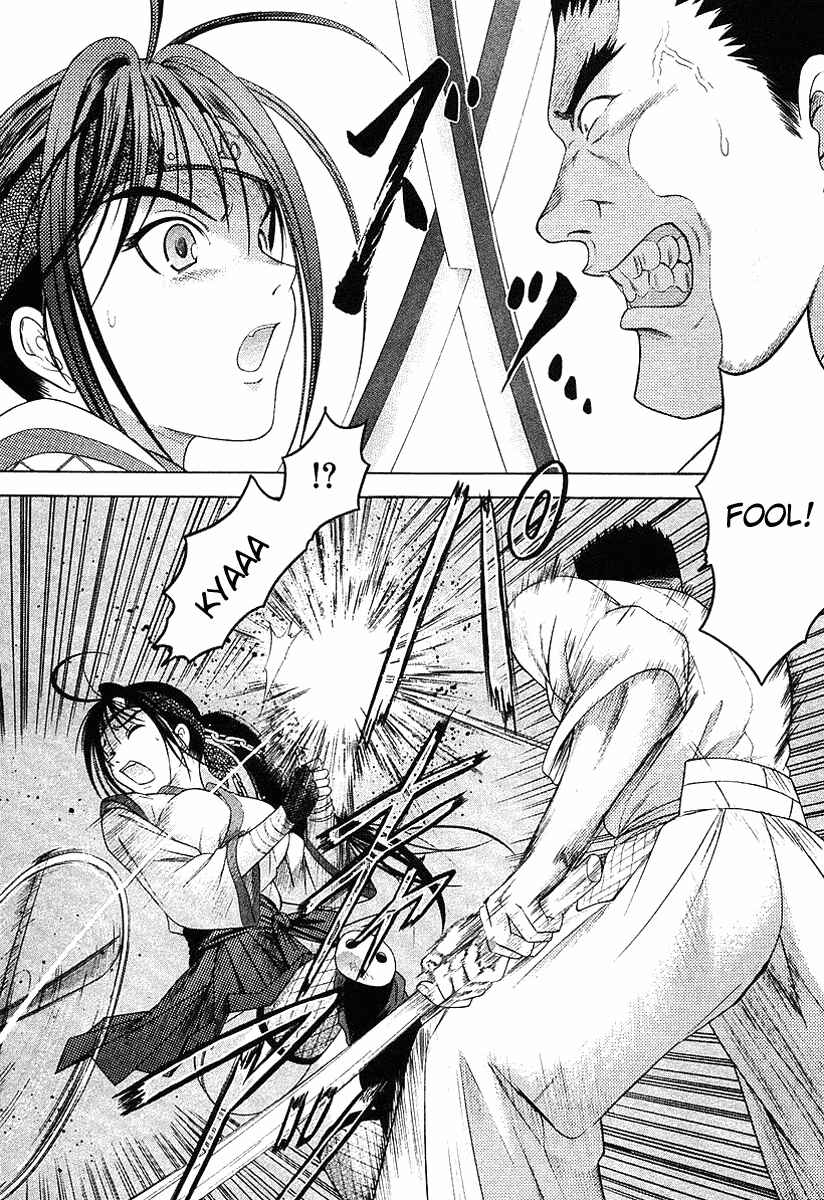 Page 25 Chapter 36 Happy World!