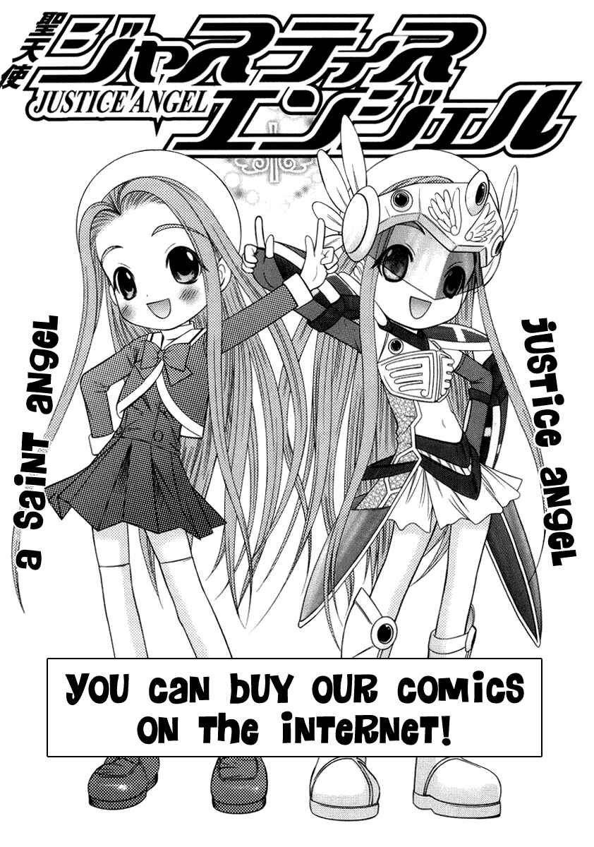 Page 28 Chapter 36 Happy World!