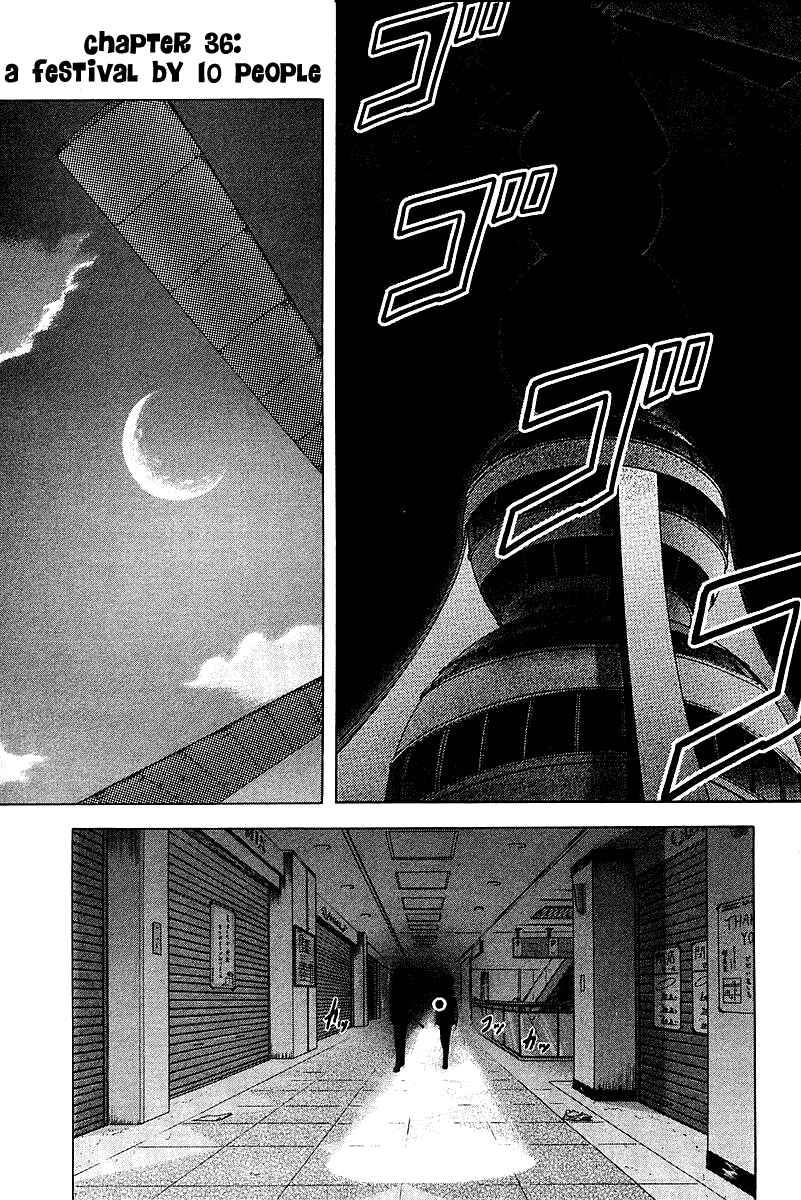 Page 4 Chapter 36 Happy World!