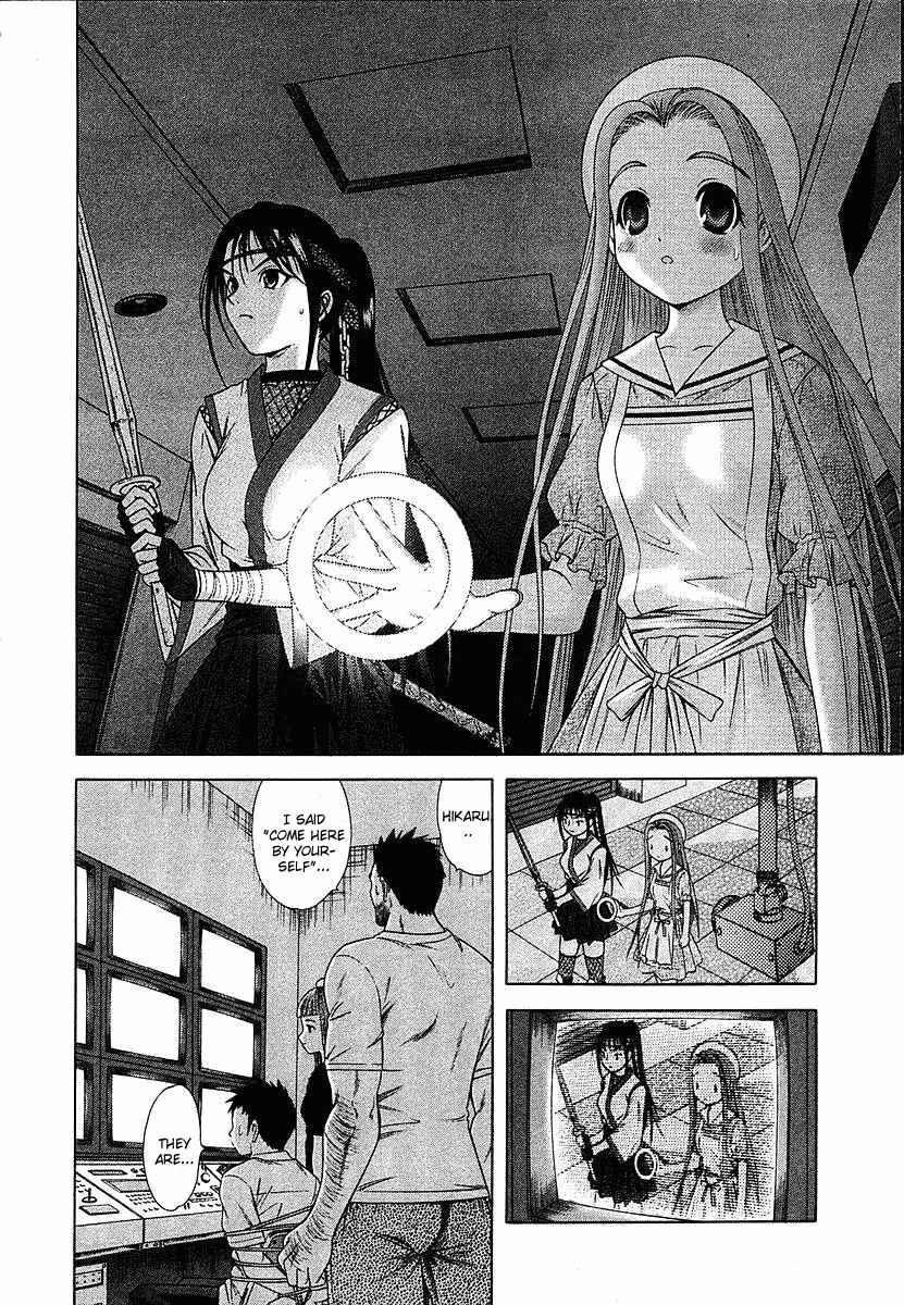 Page 5 Chapter 36 Happy World!