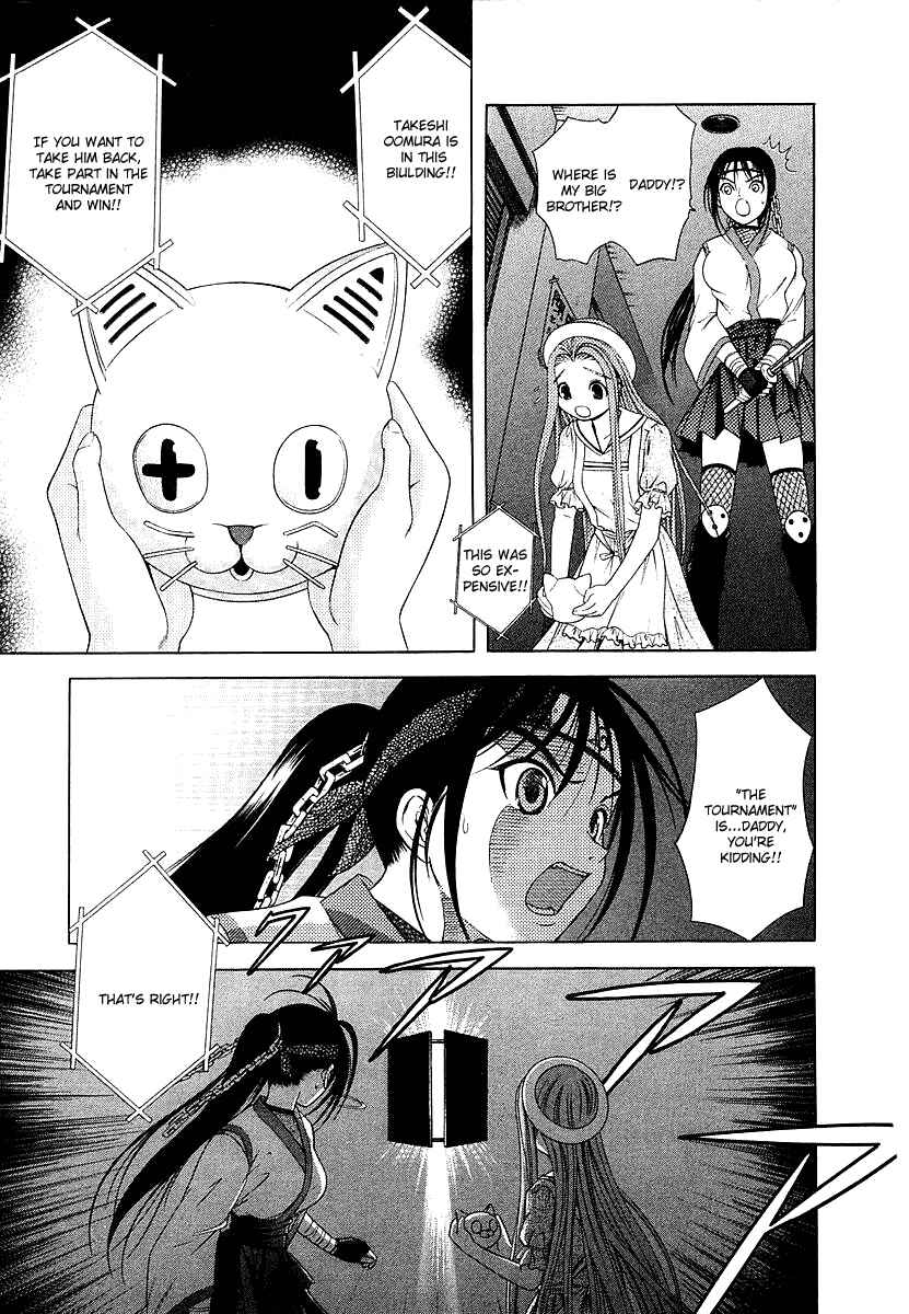 Page 8 Chapter 36 Happy World!