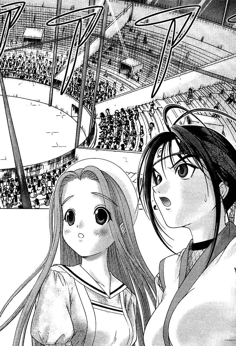 Page 9 Chapter 36 Happy World!