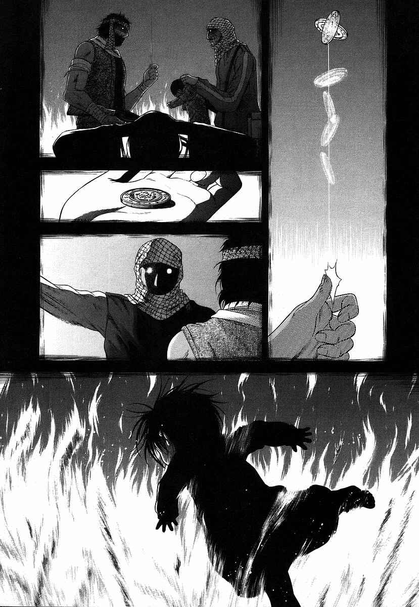 Page 12 Chapter 66 Happy World!