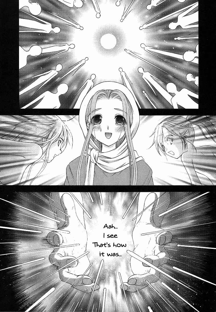 Page 23 Chapter 66 Happy World!
