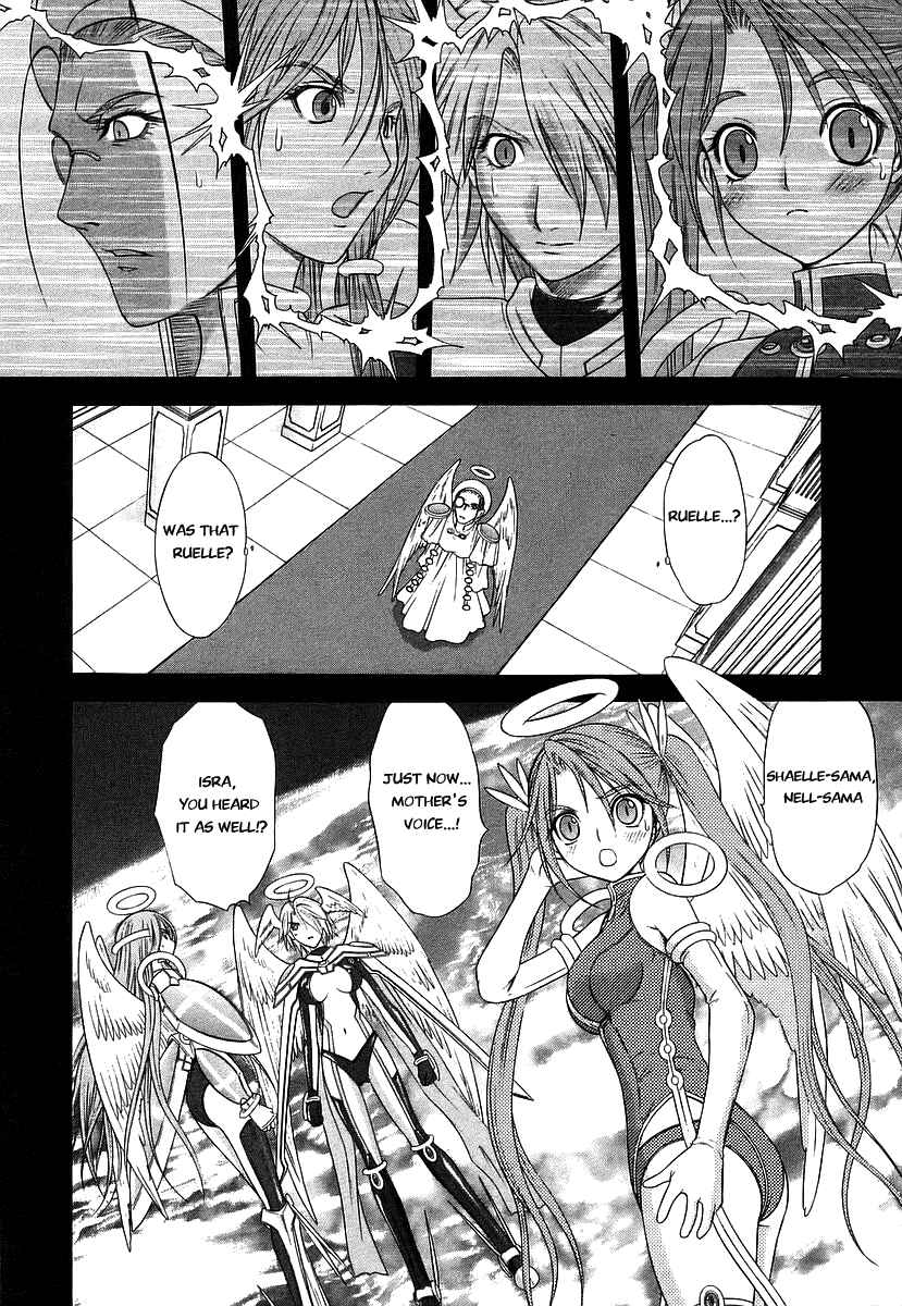 Page 24 Chapter 66 Happy World!