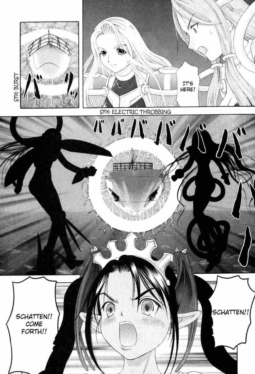 Page 17 Chapter 26 Happy World!
