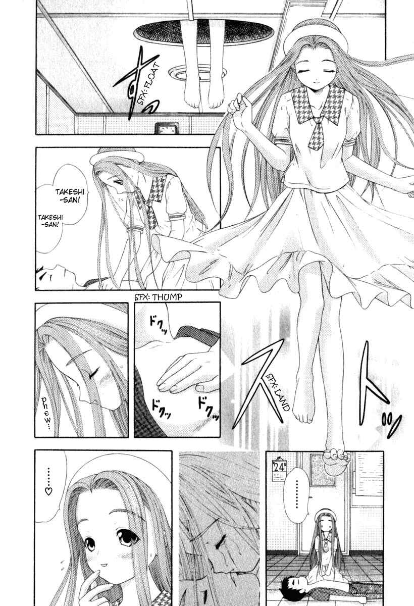 Page 27 Chapter 26 Happy World!