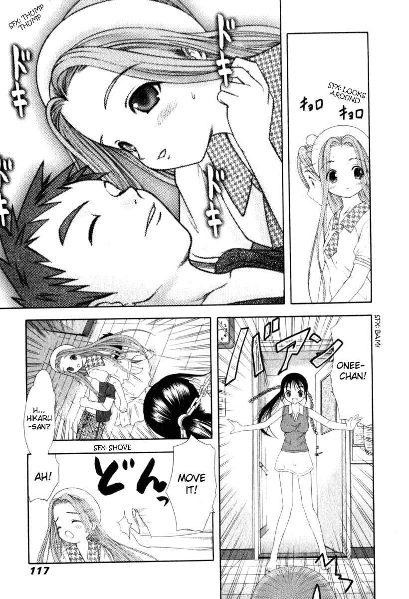 Page 28 Chapter 26 Happy World!