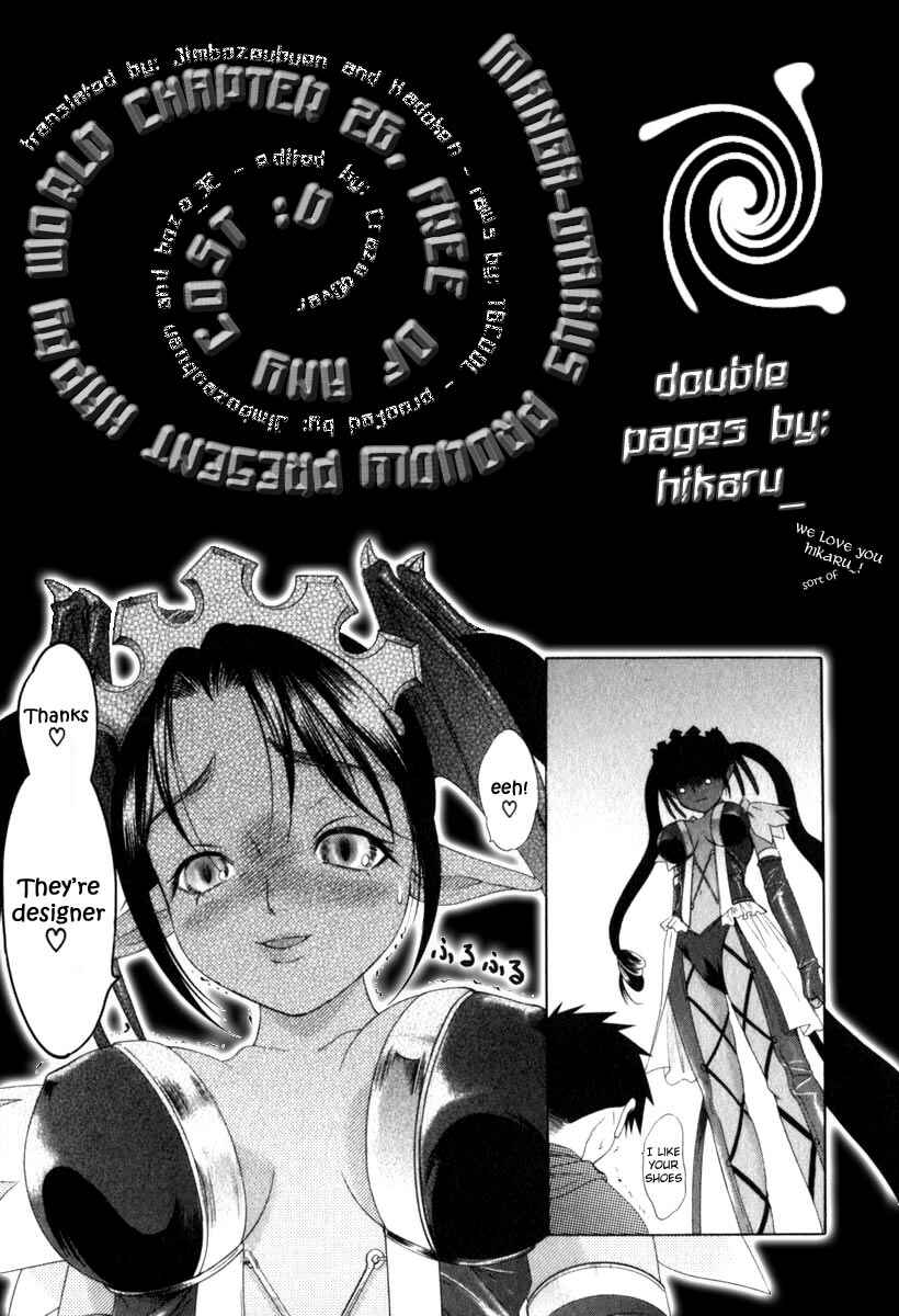 Page 32 Chapter 26 Happy World!
