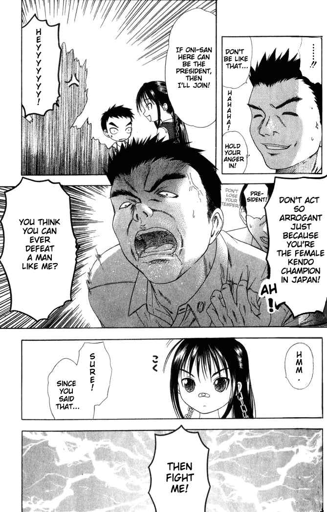 Page 11 Chapter 21 Happy World!