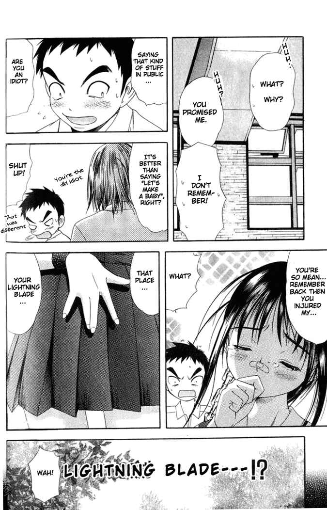 Page 18 Chapter 21 Happy World!