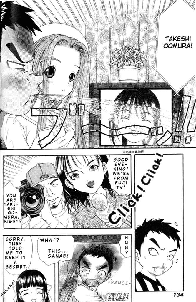 Page 2 Chapter 21 Happy World!