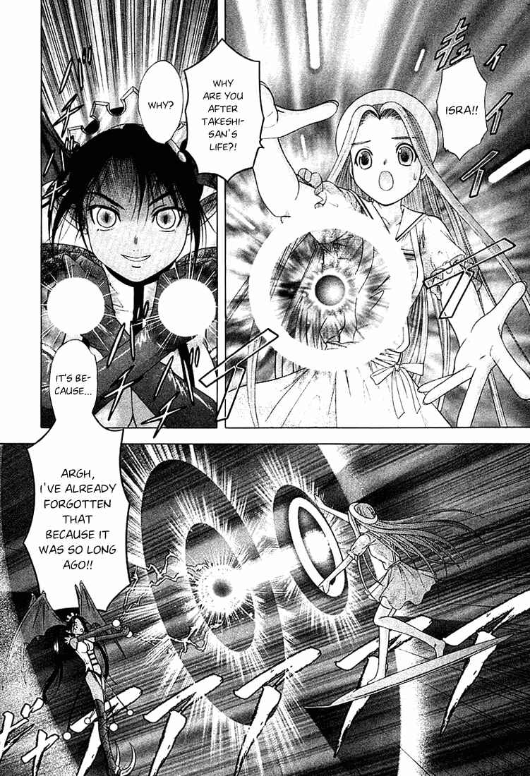 Page 10 Chapter 40 Happy World!