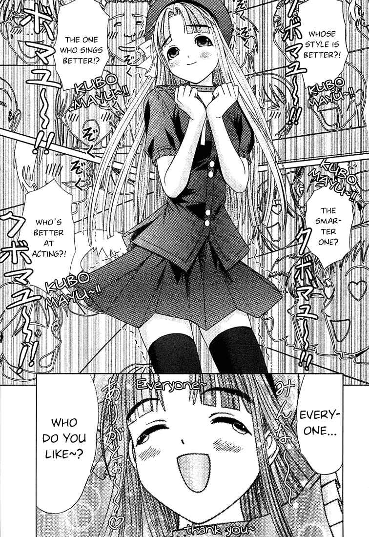 Page 17 Chapter 40 Happy World!